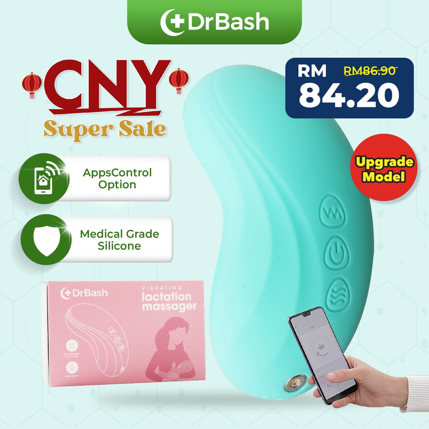 DRBASH LACTATION MASSAGER