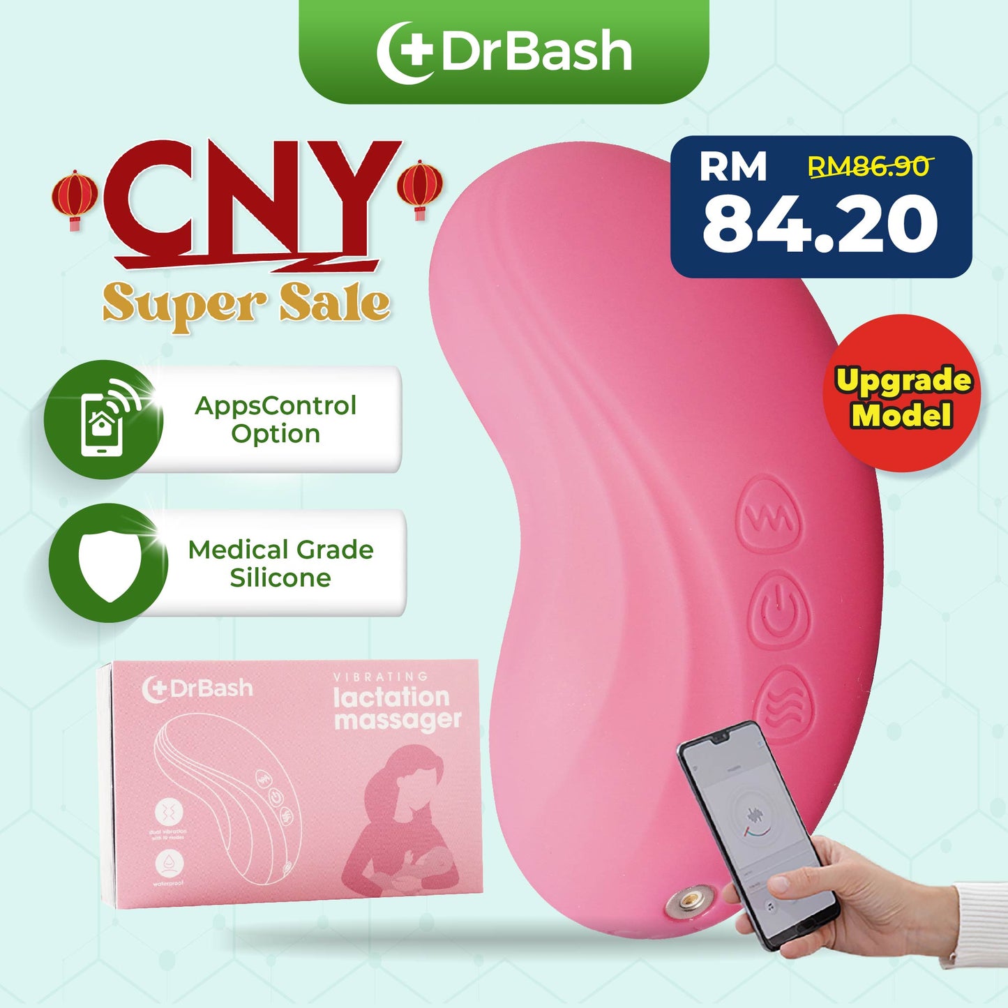 DRBASH LACTATION MASSAGER