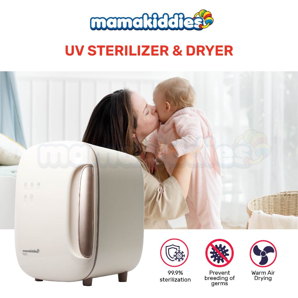 MAMAKIDDIES 3 IN 1 HYGIN UV STERILIZER 16L