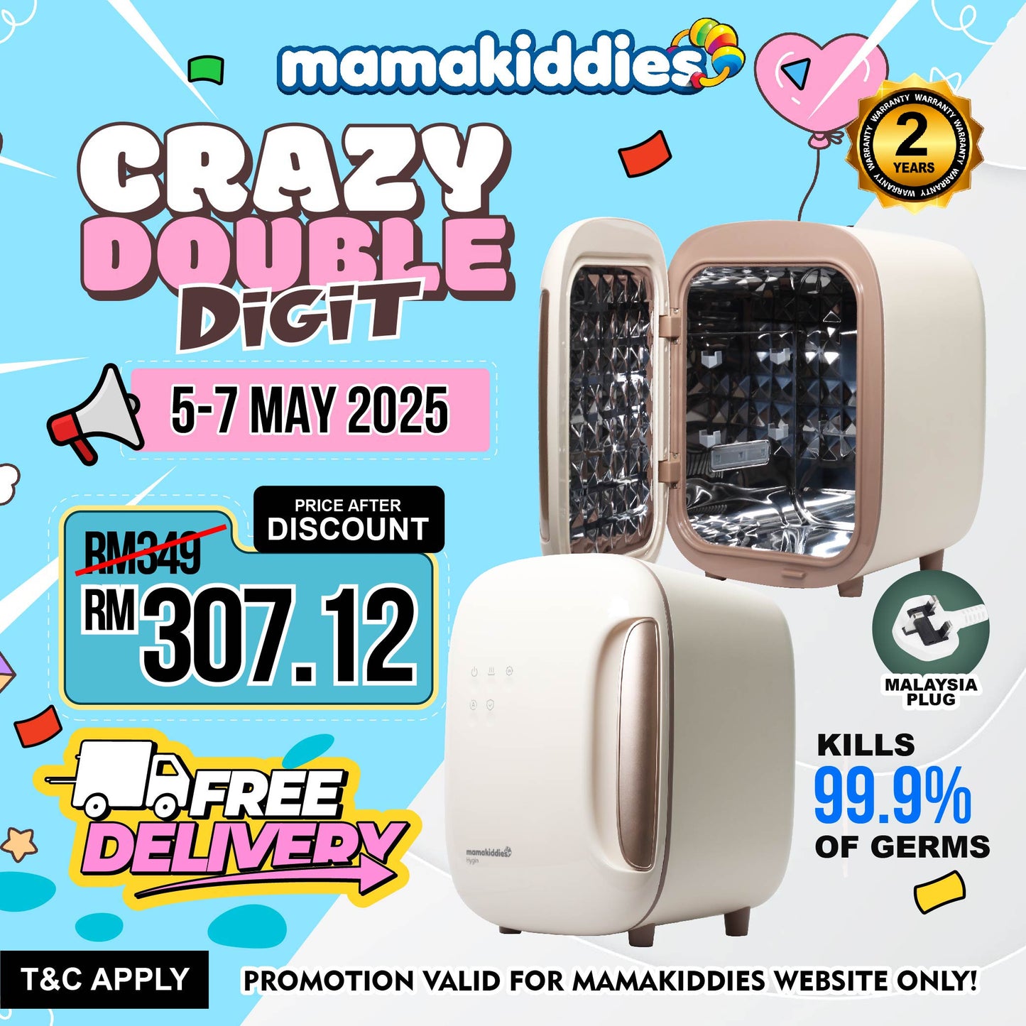 MAMAKIDDIES 3 IN 1 HYGIN UV STERILIZER 16L