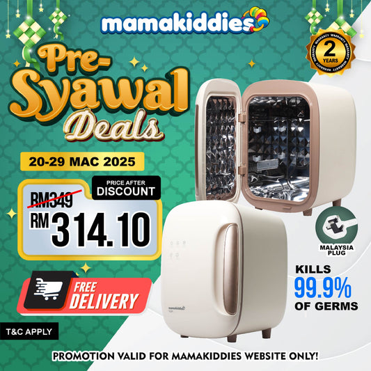 MAMAKIDDIES 3 IN 1 HYGIN UV STERILIZER 16L