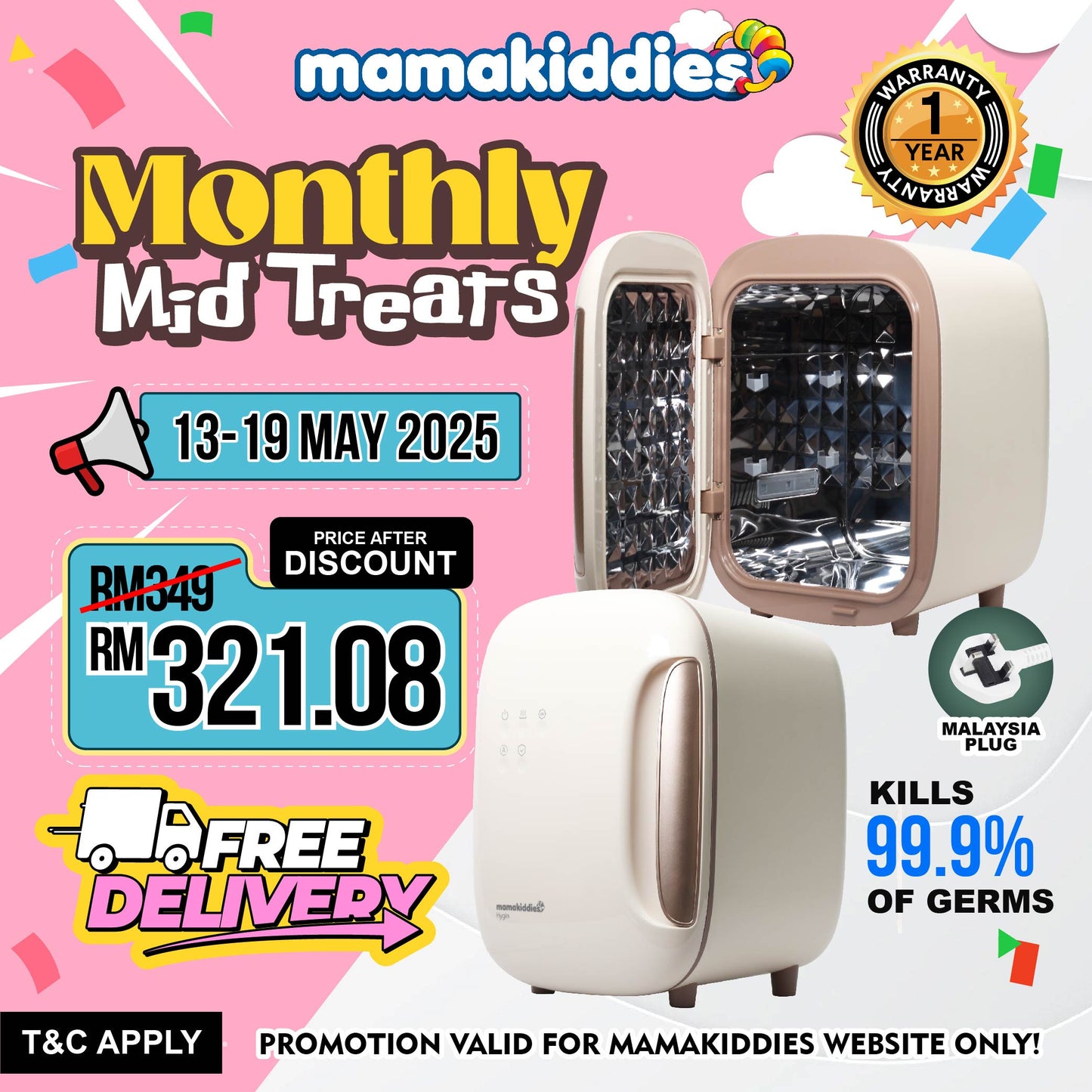 MAMAKIDDIES 3 IN 1 HYGIN UV STERILIZER 16L