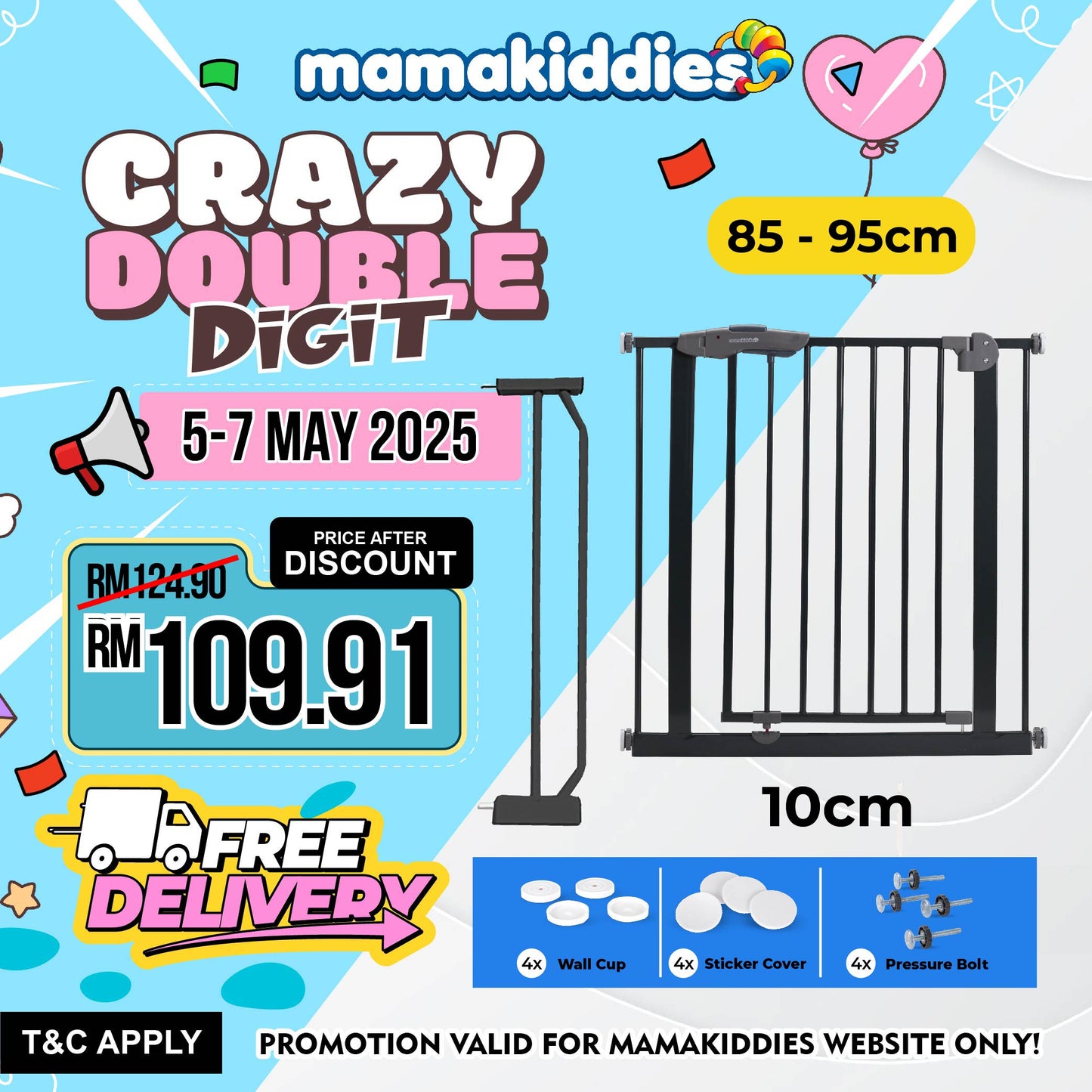 SAFETY GATE MMK