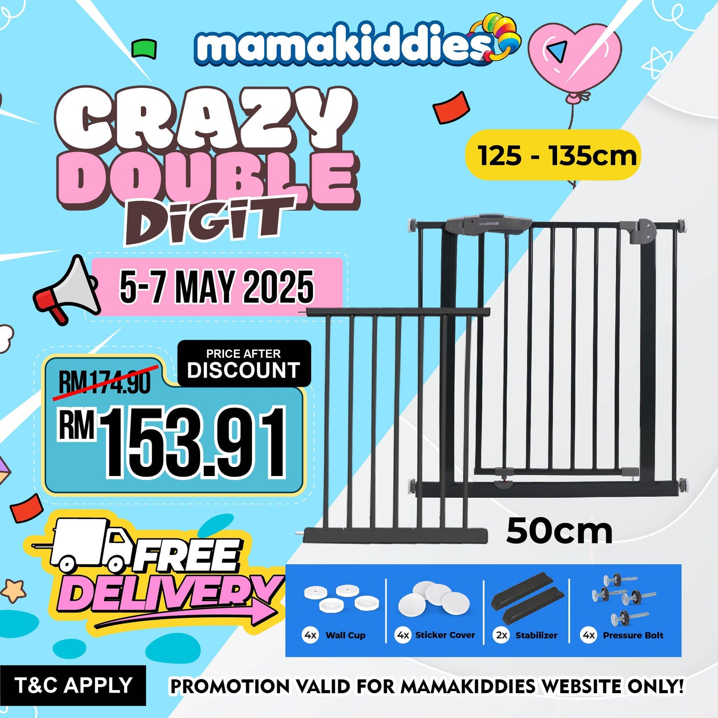 SAFETY GATE MMK