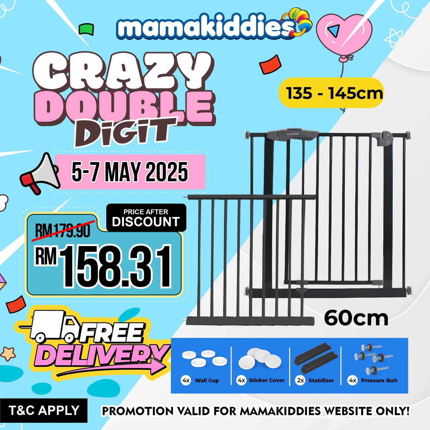 SAFETY GATE MMK
