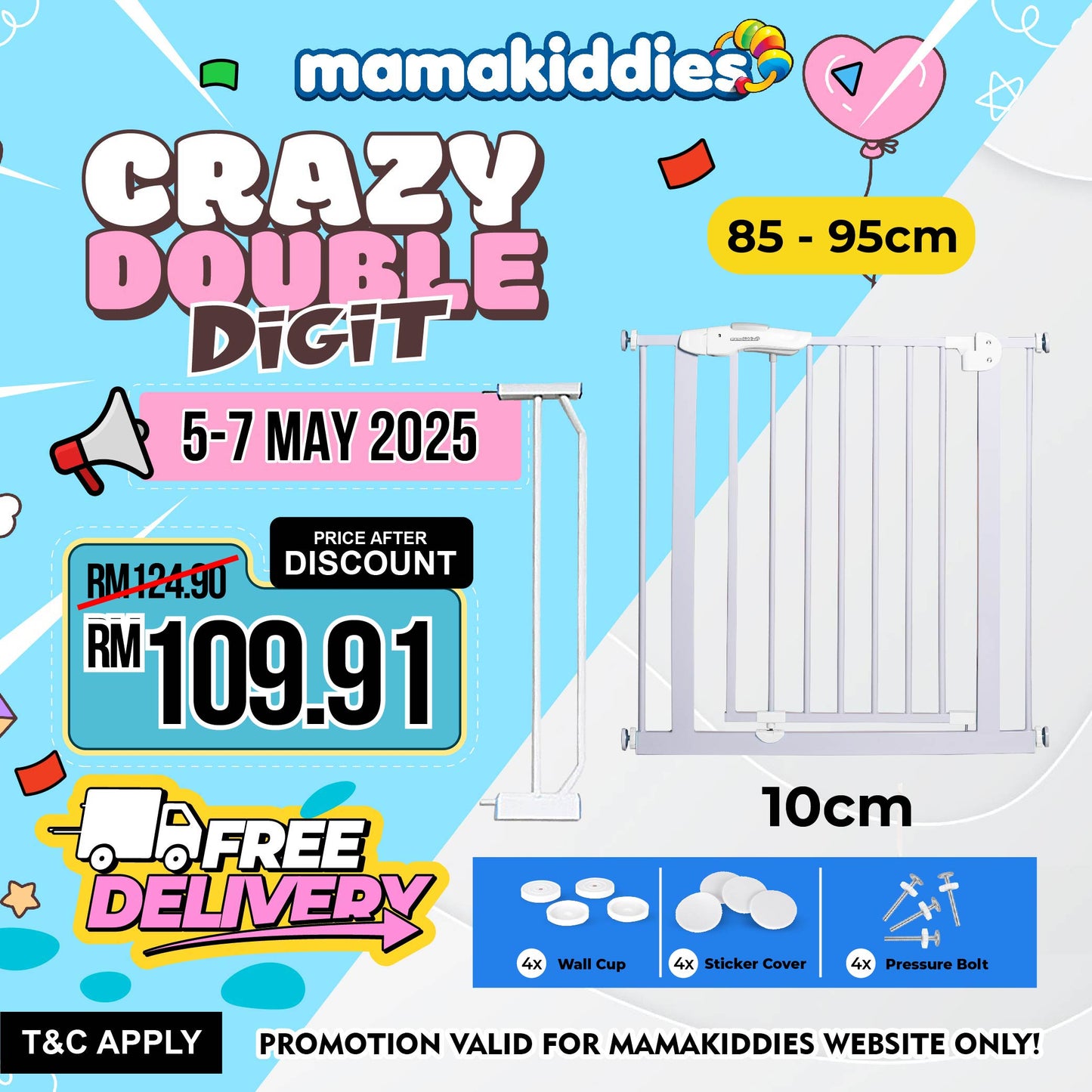 SAFETY GATE MMK