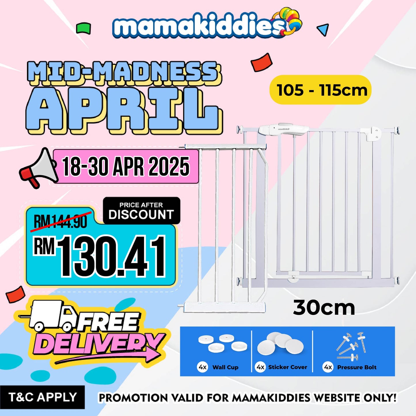 SAFETY GATE MMK