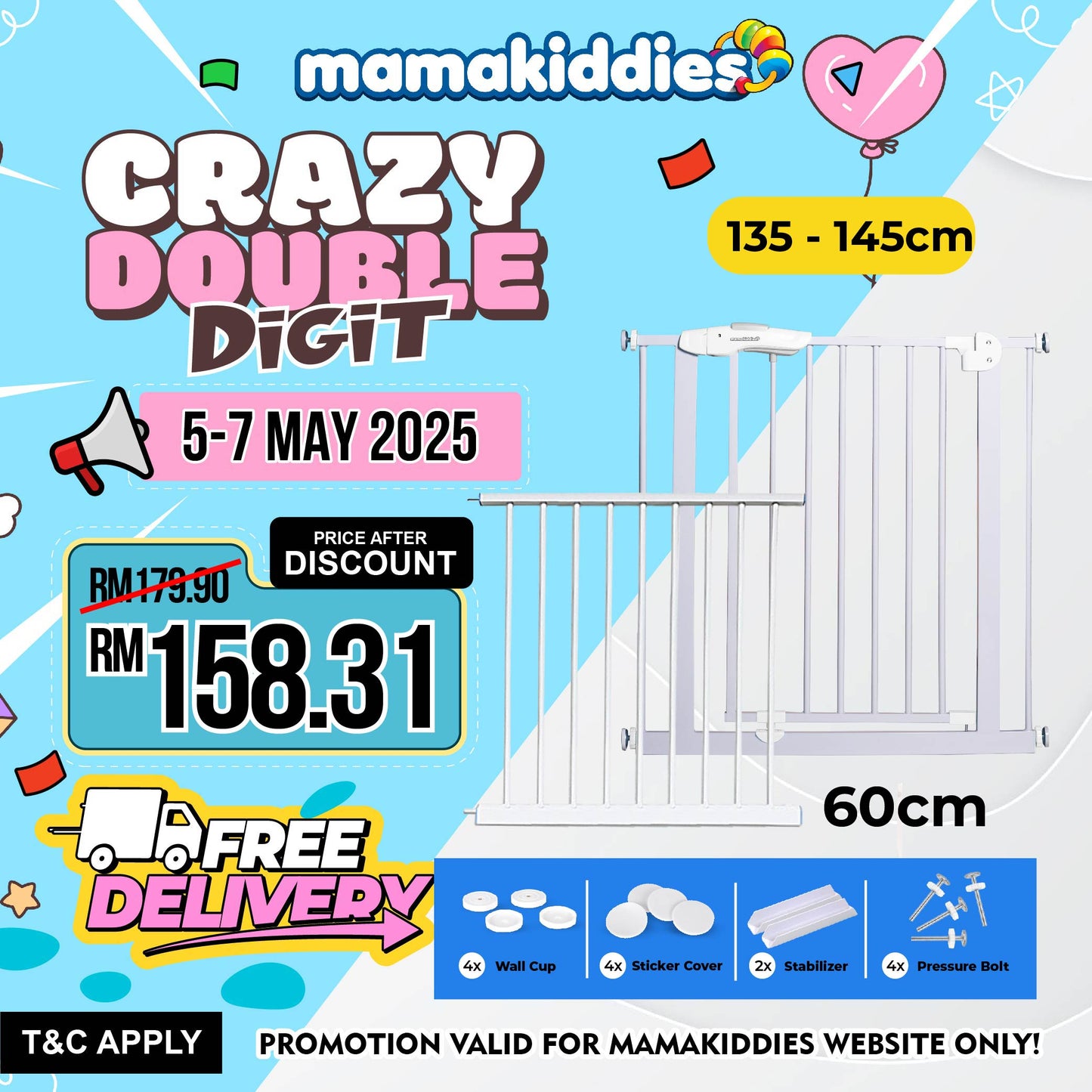 SAFETY GATE MMK