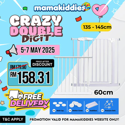 SAFETY GATE MMK