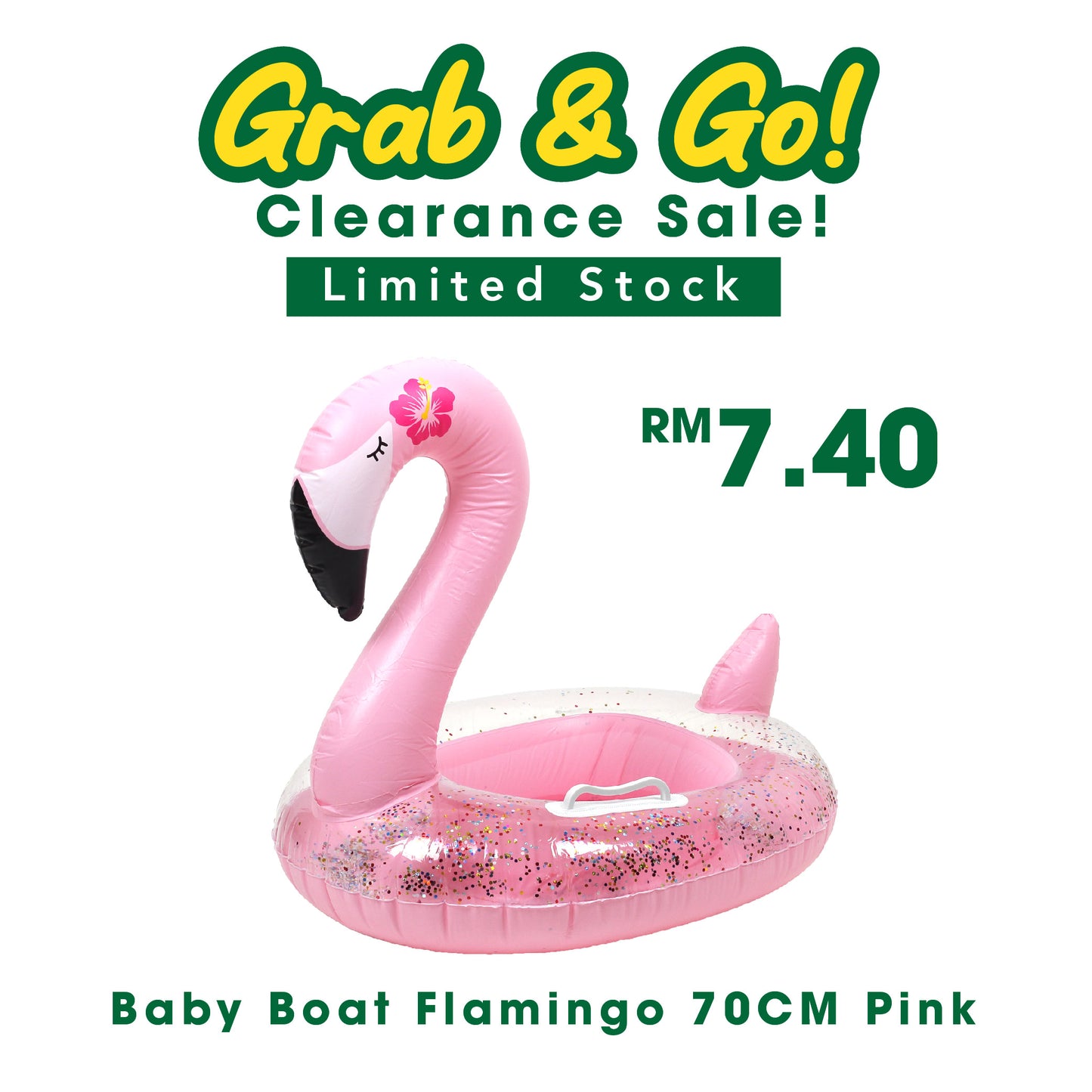 SWIM RING