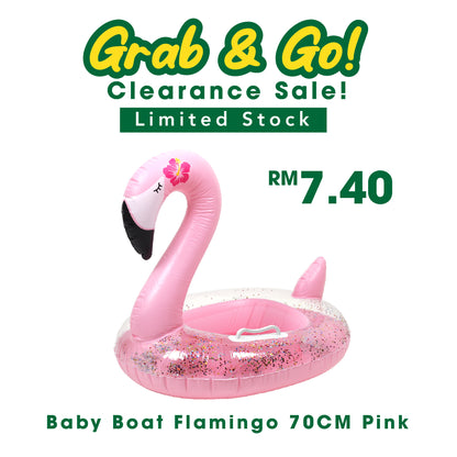 SWIM RING