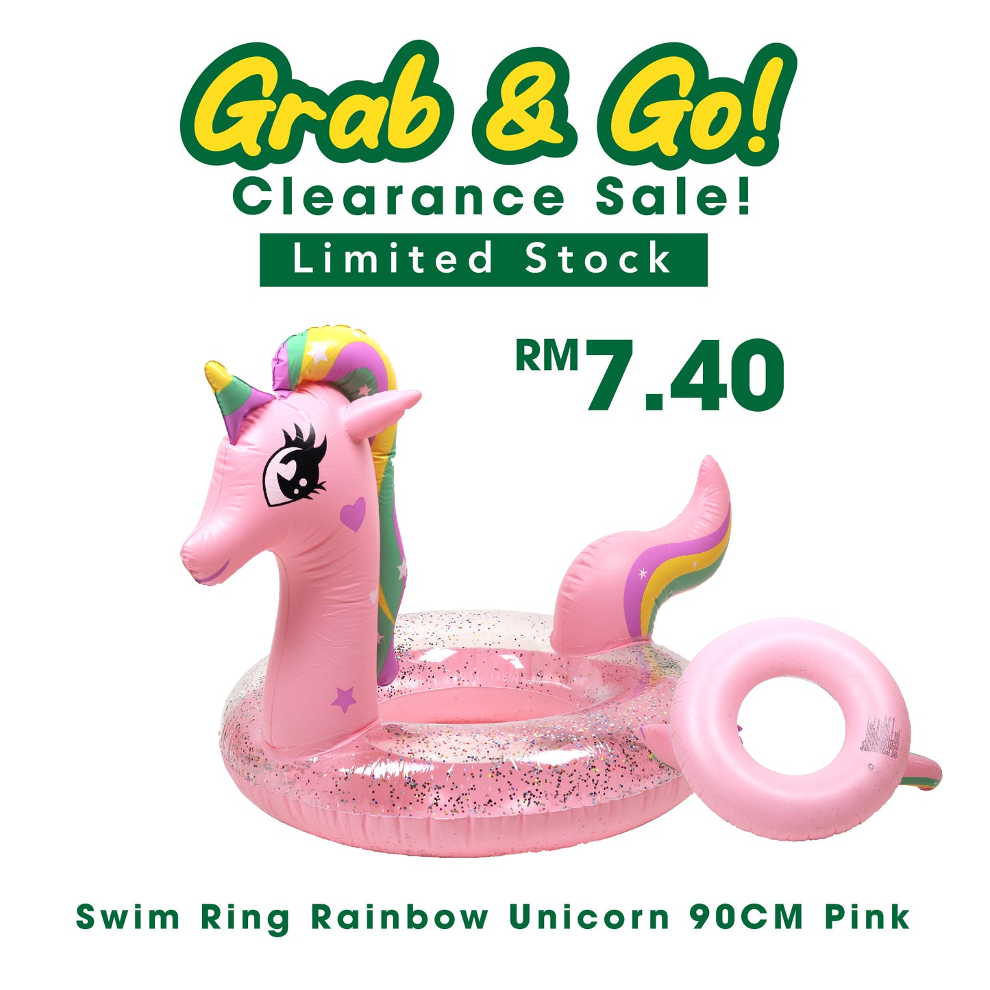 SWIM RING