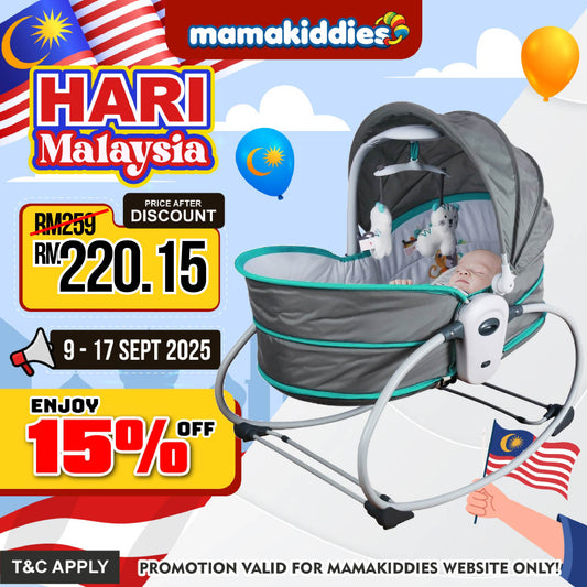 MASTELA BABY ROCKER 5 IN 1