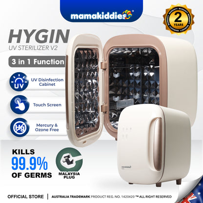 MAMAKIDDIES 3 IN 1 HYGIN UV STERILIZER 16L