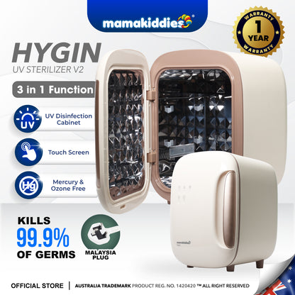 MAMAKIDDIES 3 IN 1 HYGIN UV STERILIZER 16L