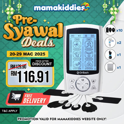 TENS/EMS MASSAGER