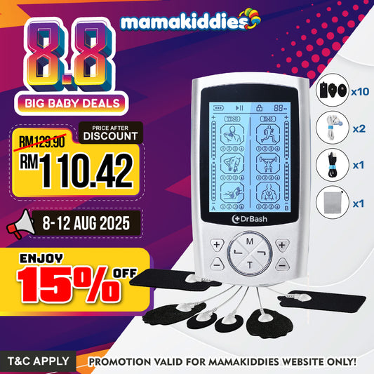TENS/EMS MASSAGER