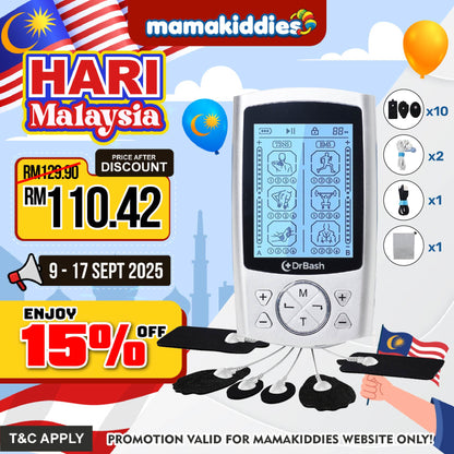TENS/EMS MASSAGER