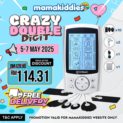 TENS/EMS MASSAGER