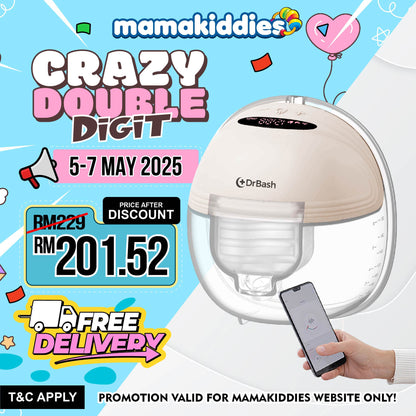 DrBash Pumpo Electric Breast Pump