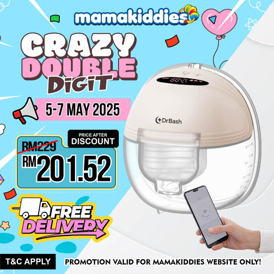 DrBash Pumpo Electric Breast Pump